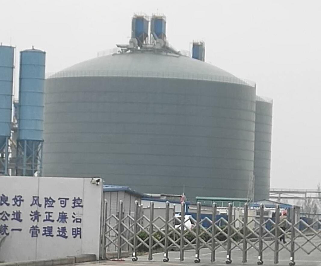 南川4万吨粉煤灰储存库