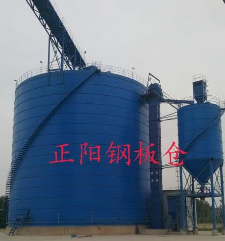 南川大型矿粉钢板库