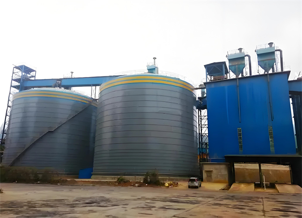 南川球团钢板仓